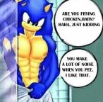 message file