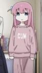 message file