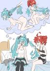 message file