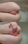 message file