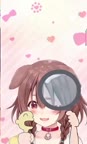 message file