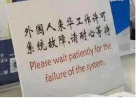 message file