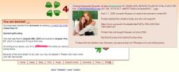 message file