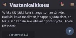 message file