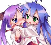 message file