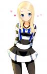 message file