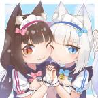 message file