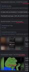 message file